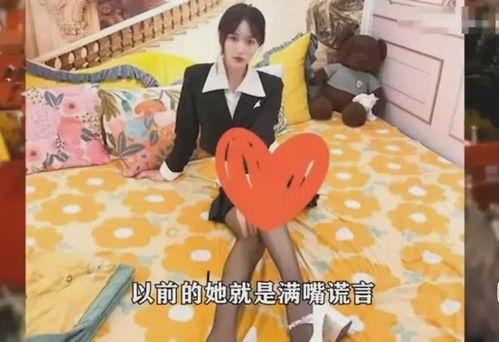 女网红爆料军人视频播放,揭秘军营生活瞬间
