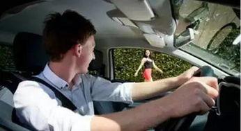 男开车女穿丝袜视,男女搭配，驾驶更精彩
