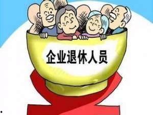 新瓜最新爆料莱芜,新瓜爆料揭开神秘面纱