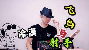 flypaper手机在线播放,畅享便捷观影新体验
