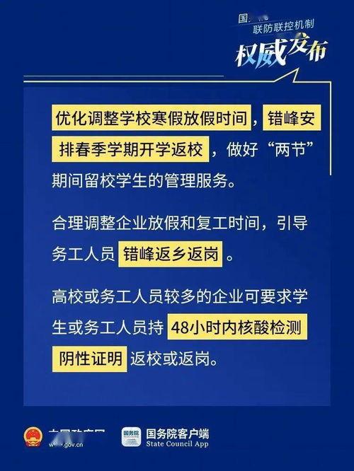 遵化建龙最新爆料信息网,揭秘企业动态与重大进展