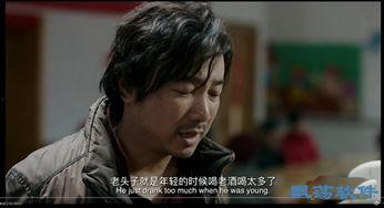 潜伏18集免费全集观看,揭秘神秘事件，免费全集等你探索