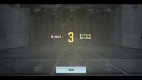 使命外服爆料网站大全最新,网站大全全解析