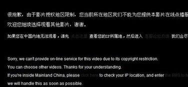 求av迅雷磁链,基于av迅雷磁链的文件下载攻略解析