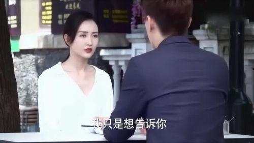 老公上司磁力链接,揭秘老公上司神秘磁力链接背后的秘密