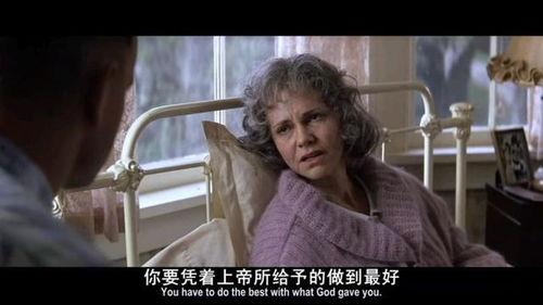 某个母亲的献身无码,一位母亲的无私奉献与伟大牺牲