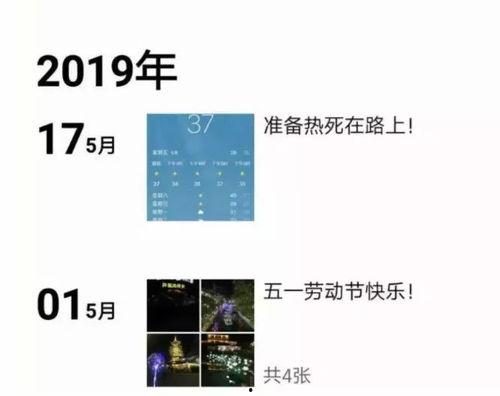 午夜热情影院免费观看,免费观影盛宴，尽享视听盛宴