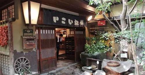 日本细川家,日本历史悠久的名门望族传奇