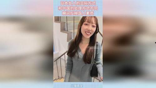 日本援交方法,手段多样，影响深远