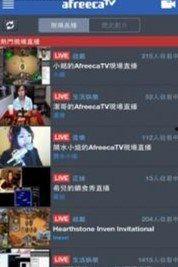 直播吧日本,聚焦日本足球赛事，传递精彩瞬间