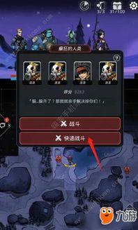 冰无码磁力,探索网络世界的神秘角落