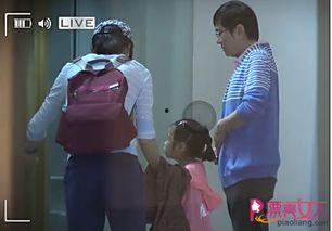 三岁女儿爆料视频