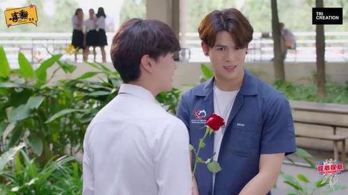 泰剧宫第9集在线播放,宫廷风云再起，爱恨情仇交织