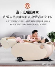 国产按摩无码链接,体验独特东方养生之道