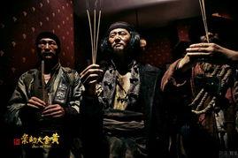 黄金大劫案在线免费观看,揭秘民国黄金劫案背后的传奇故事