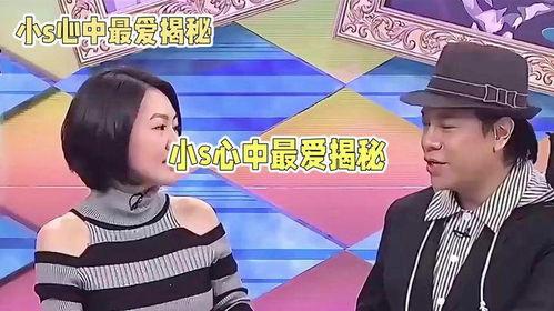 娱乐八卦每日爆料二姐,二姐最新动态，精彩瞬间一网打尽！