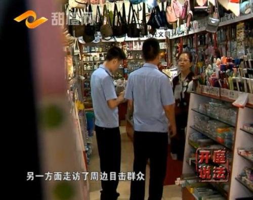 太谷假金店爆料案件视频,揭秘背后惊人内幕