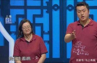 相声演员苗圃的爆料视频,苗圃爆料视频揭秘相声界幕后故事