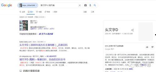 av图片怎么找到,揭秘AI生成AV图片背后的技术奥秘