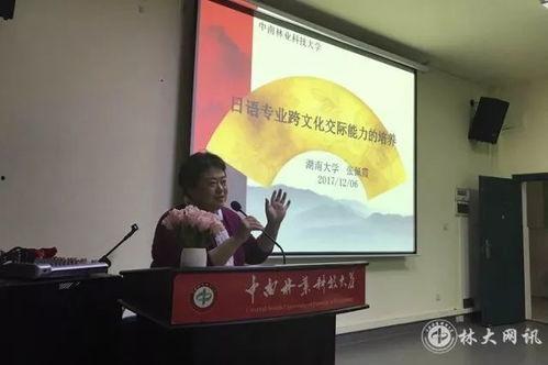 锦州大学爆料新闻,揭秘校园风云事件背后的真相