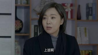 爱的追踪免费观看,免费观看，温情再现