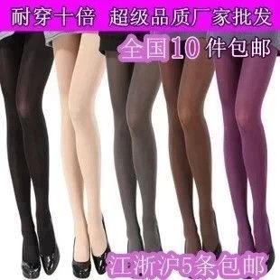 日本肉色丝袜内裤,日本肉色丝袜内裤的时尚魅力