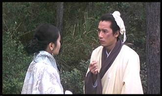 聊斋艳谭 中字在线播放