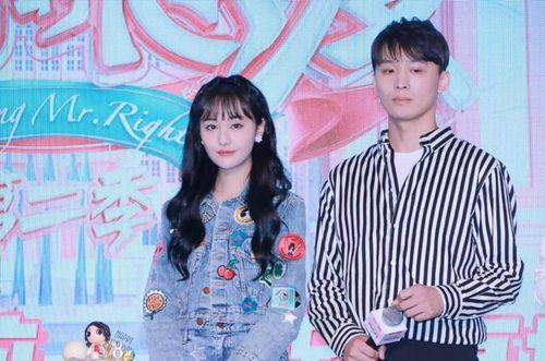 吃瓜娱乐圈韩剧百度云